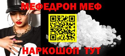дживик Бийск