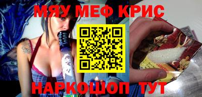 ECSTASY Берёзовский