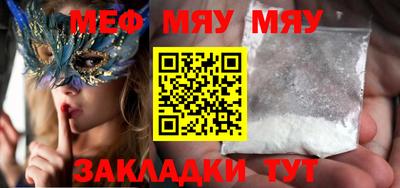 дживик Бийск