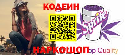 дживик Бийск