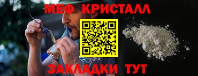 дживик Бийск