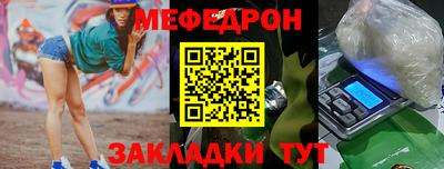 ECSTASY Берёзовский