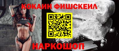 ECSTASY Берёзовский