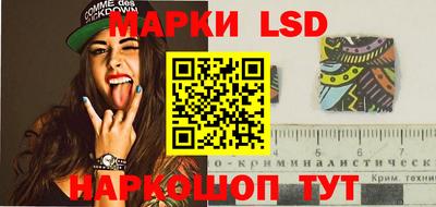 дживик Бийск