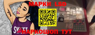 ECSTASY Берёзовский