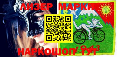 дживик Бийск