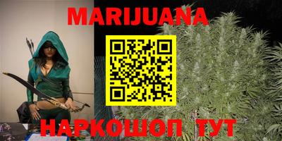 MESCALINE Беслан