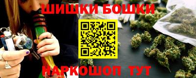 ECSTASY Берёзовский