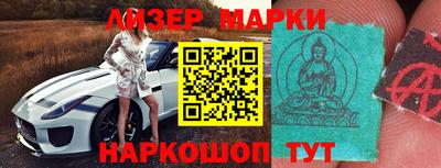 дживик Бийск