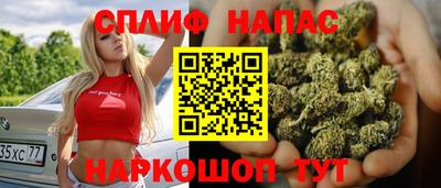 MESCALINE Беслан
