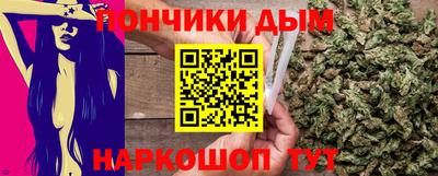 дживик Бийск
