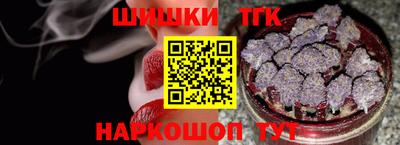 MESCALINE Беслан
