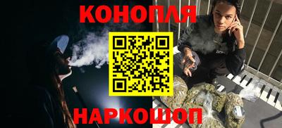 MESCALINE Беслан