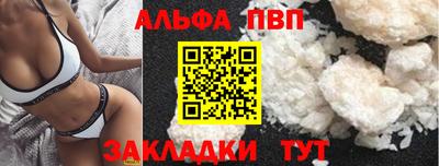 ECSTASY Берёзовский