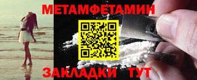 ECSTASY Берёзовский