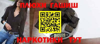 меф VHQ Балаково
