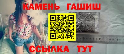 MESCALINE Беслан
