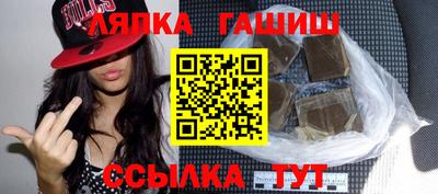 дживик Бийск