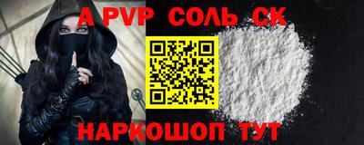 ECSTASY Берёзовский