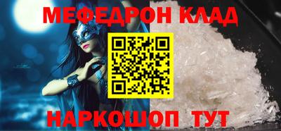 ECSTASY Берёзовский
