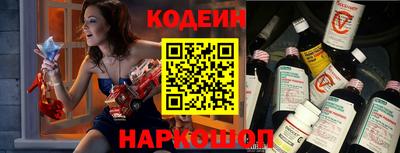 ECSTASY Берёзовский
