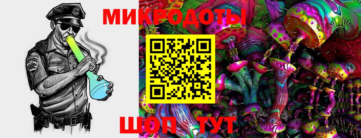 Галлюциногенные грибы MAGIC MUSHROOMS  Вход с VPN  Псилоцибиновые грибы GOLDEN TEACHER  Грязи 